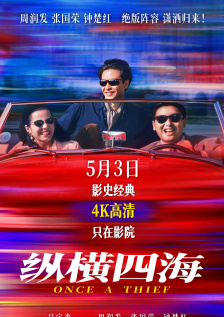 国产精品久久久久久久久